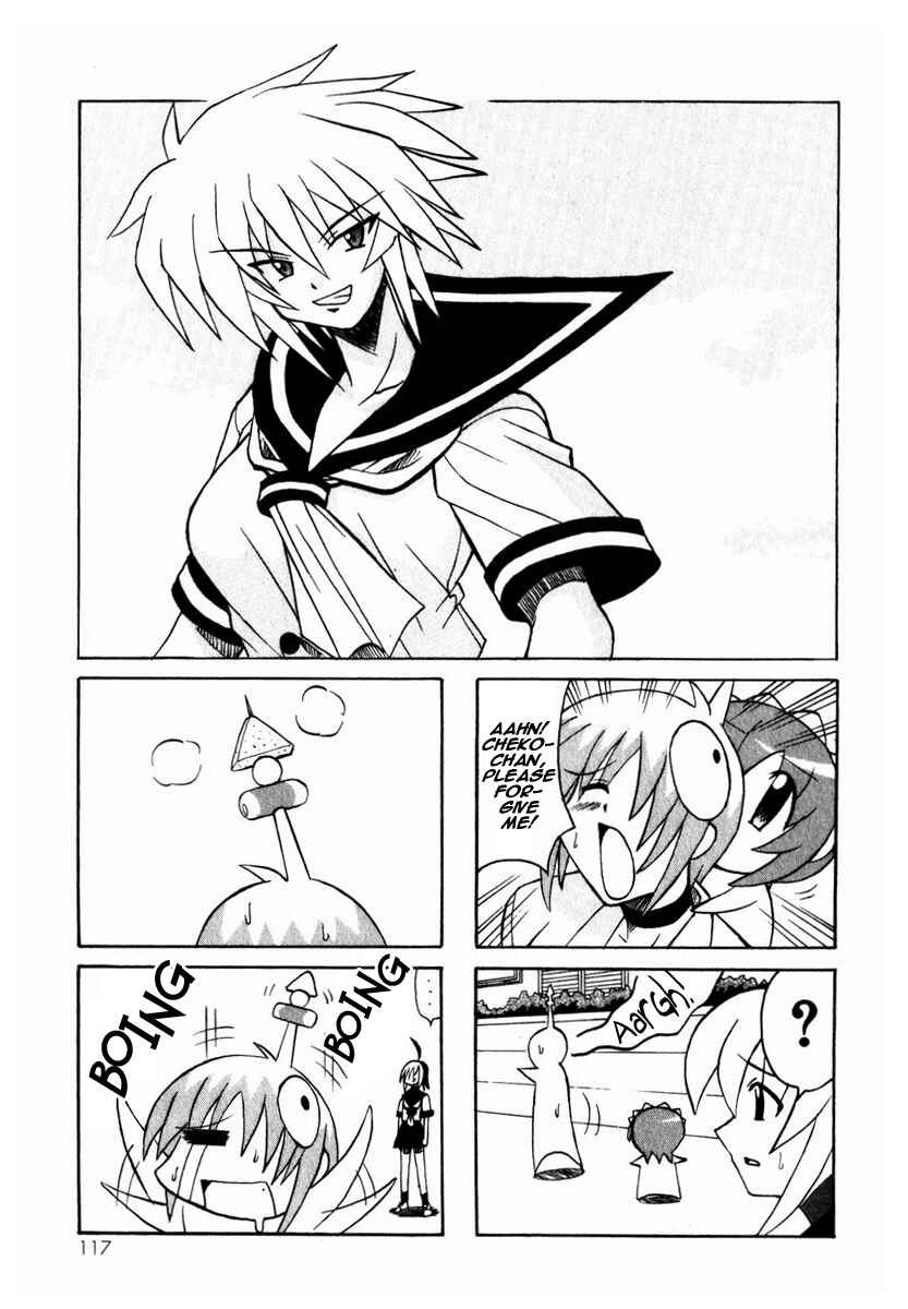Page 12 Chapter 3 Pugyuru