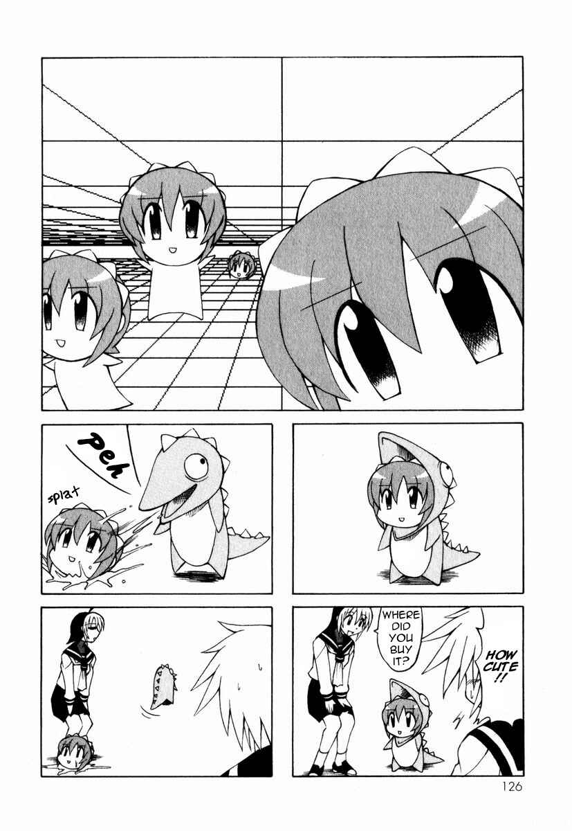 Page 21 Chapter 3 Pugyuru