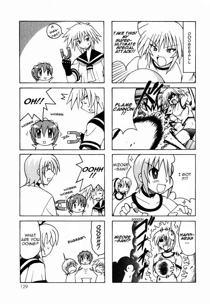 Page 24 Chapter 3 Pugyuru