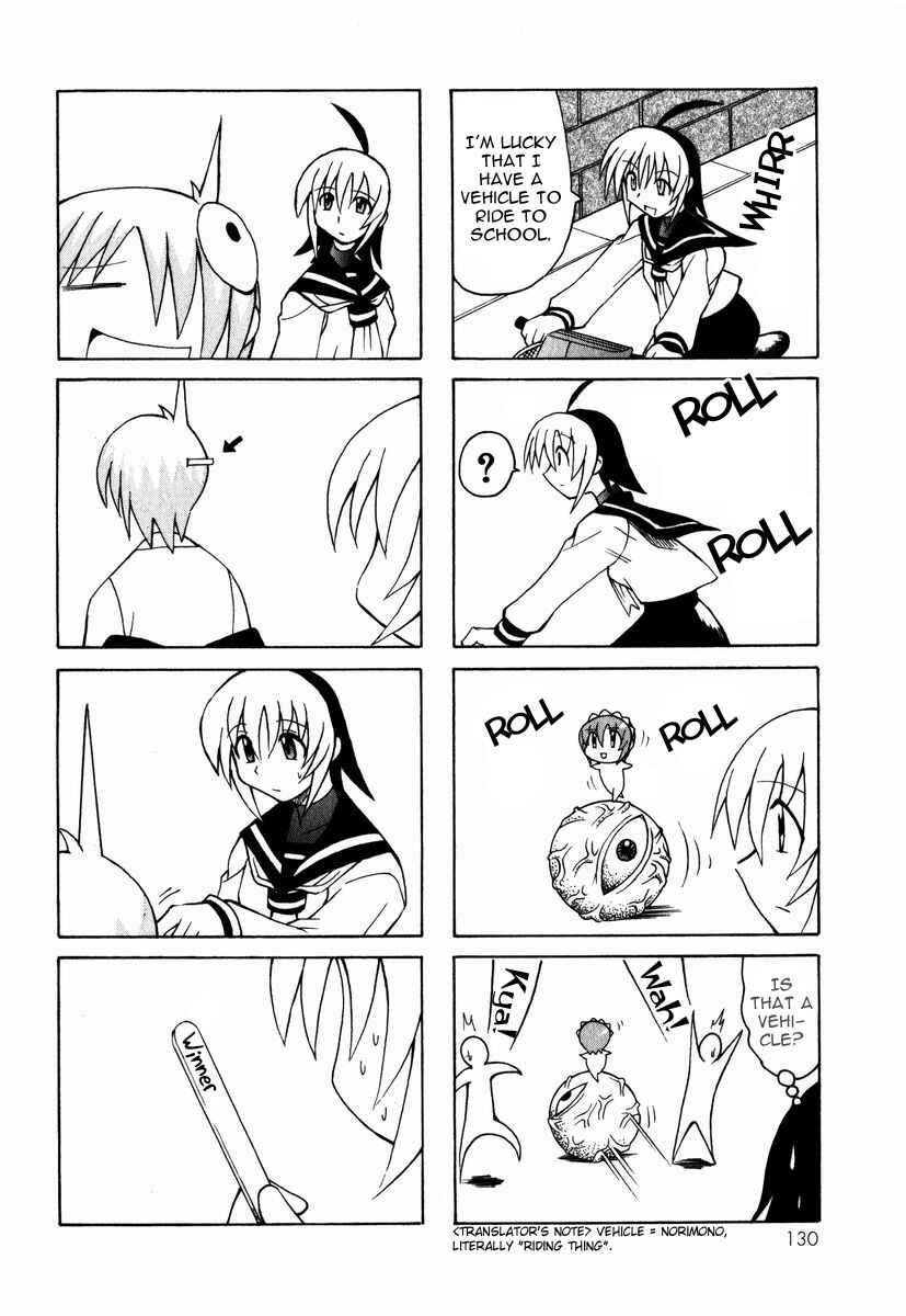 Page 25 Chapter 3 Pugyuru