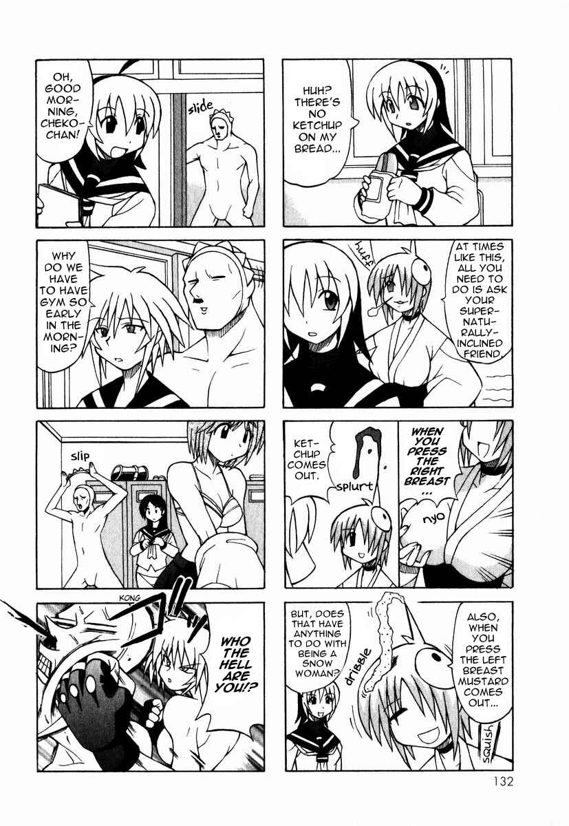 Page 27 Chapter 3 Pugyuru