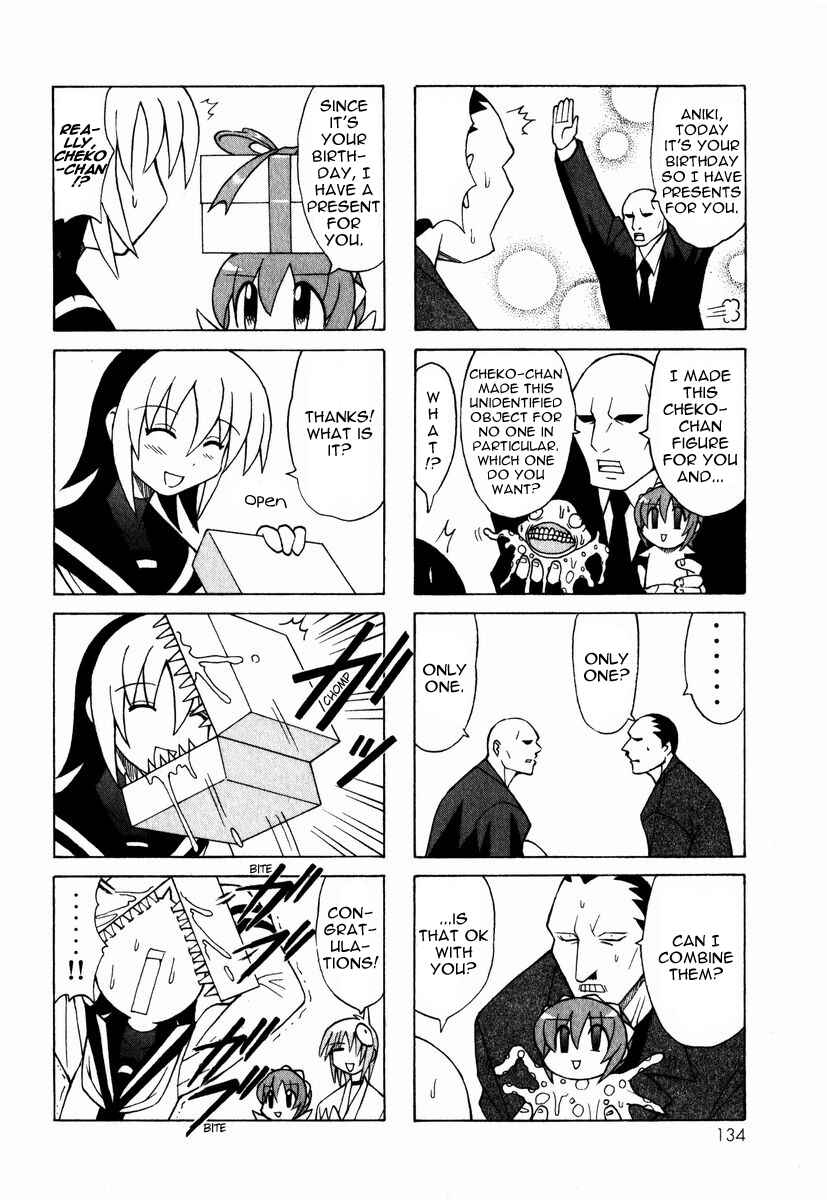 Page 29 Chapter 3 Pugyuru