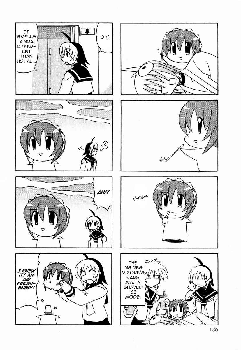 Page 31 Chapter 3 Pugyuru