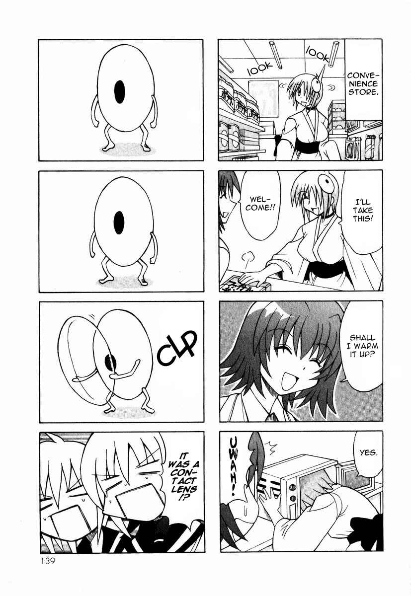 Page 34 Chapter 3 Pugyuru