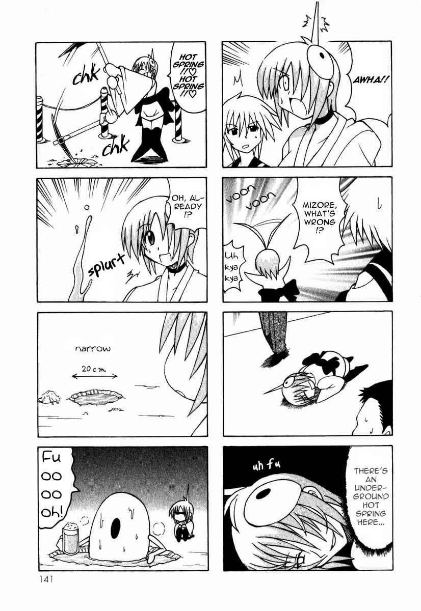 Page 36 Chapter 3 Pugyuru
