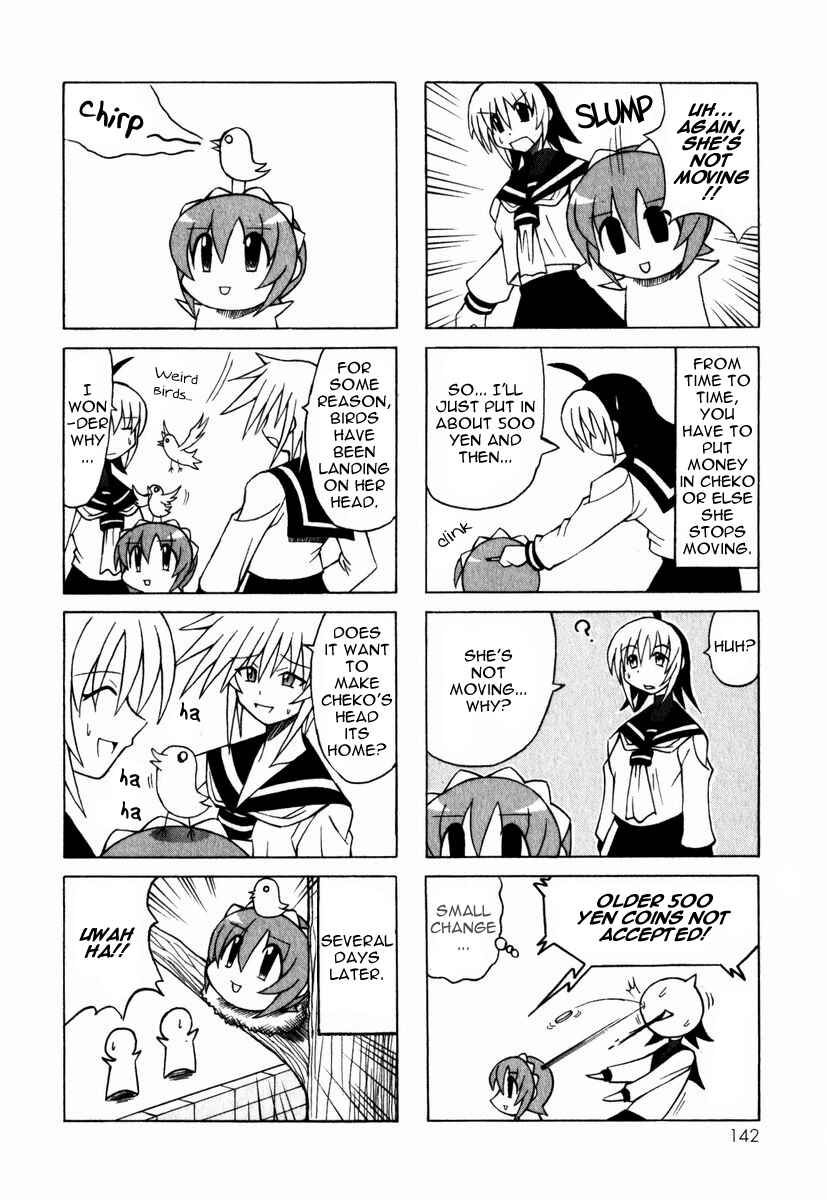 Page 37 Chapter 3 Pugyuru