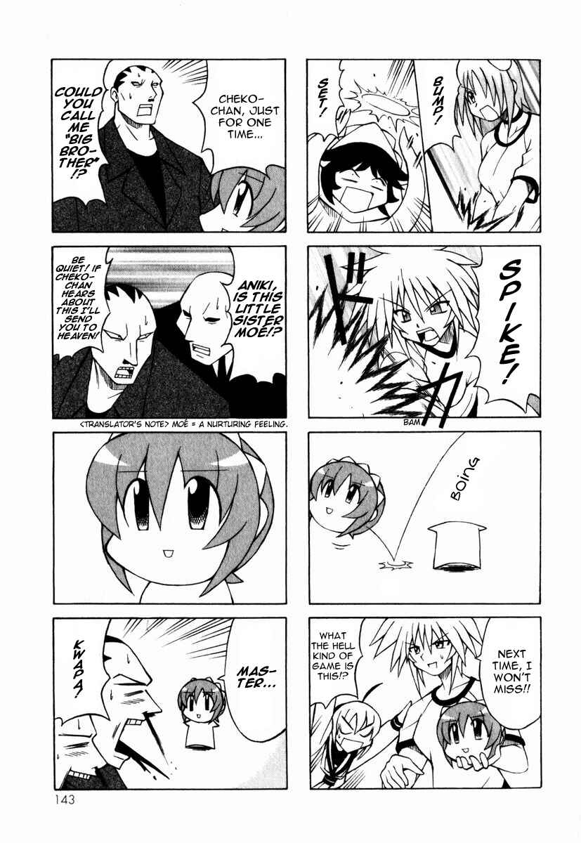 Page 38 Chapter 3 Pugyuru