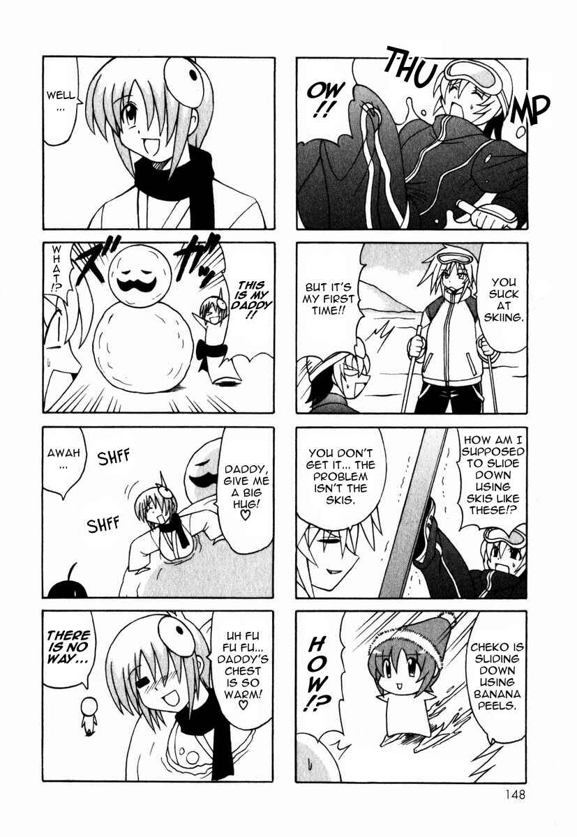 Page 43 Chapter 3 Pugyuru