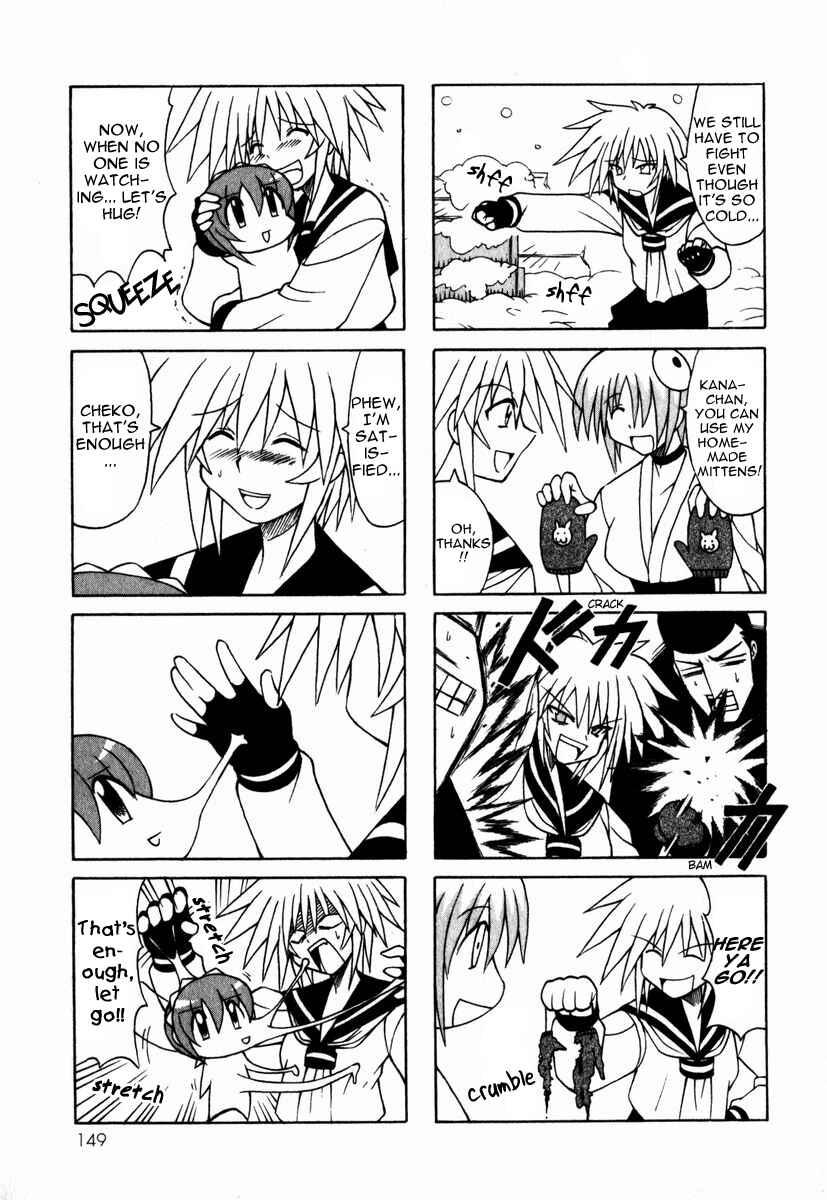 Page 44 Chapter 3 Pugyuru