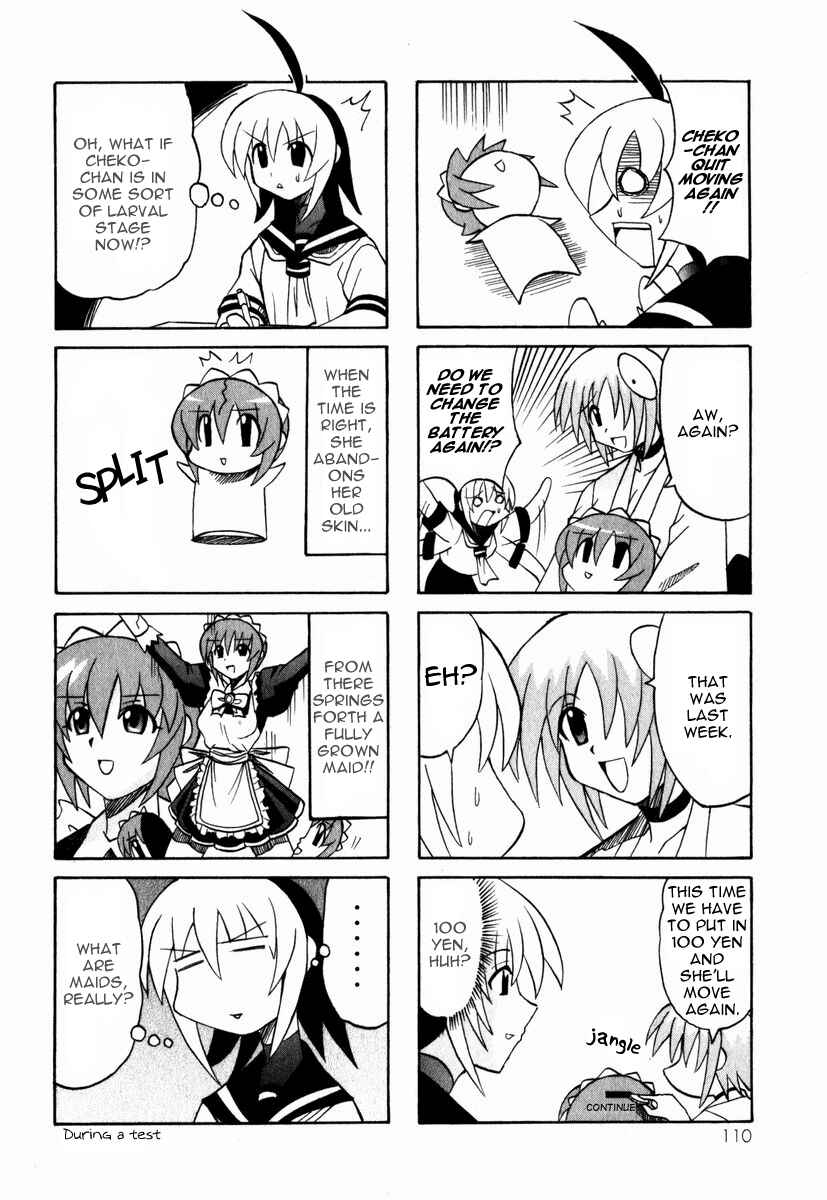 Page 5 Chapter 3 Pugyuru