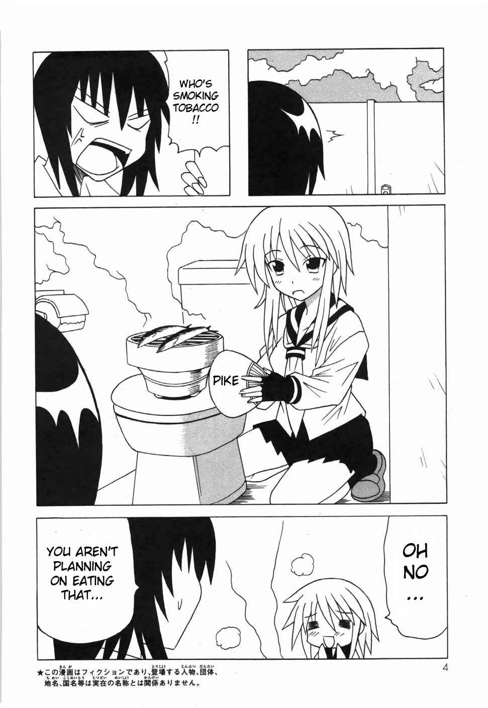 Page 9 Chapter 15 Pugyuru