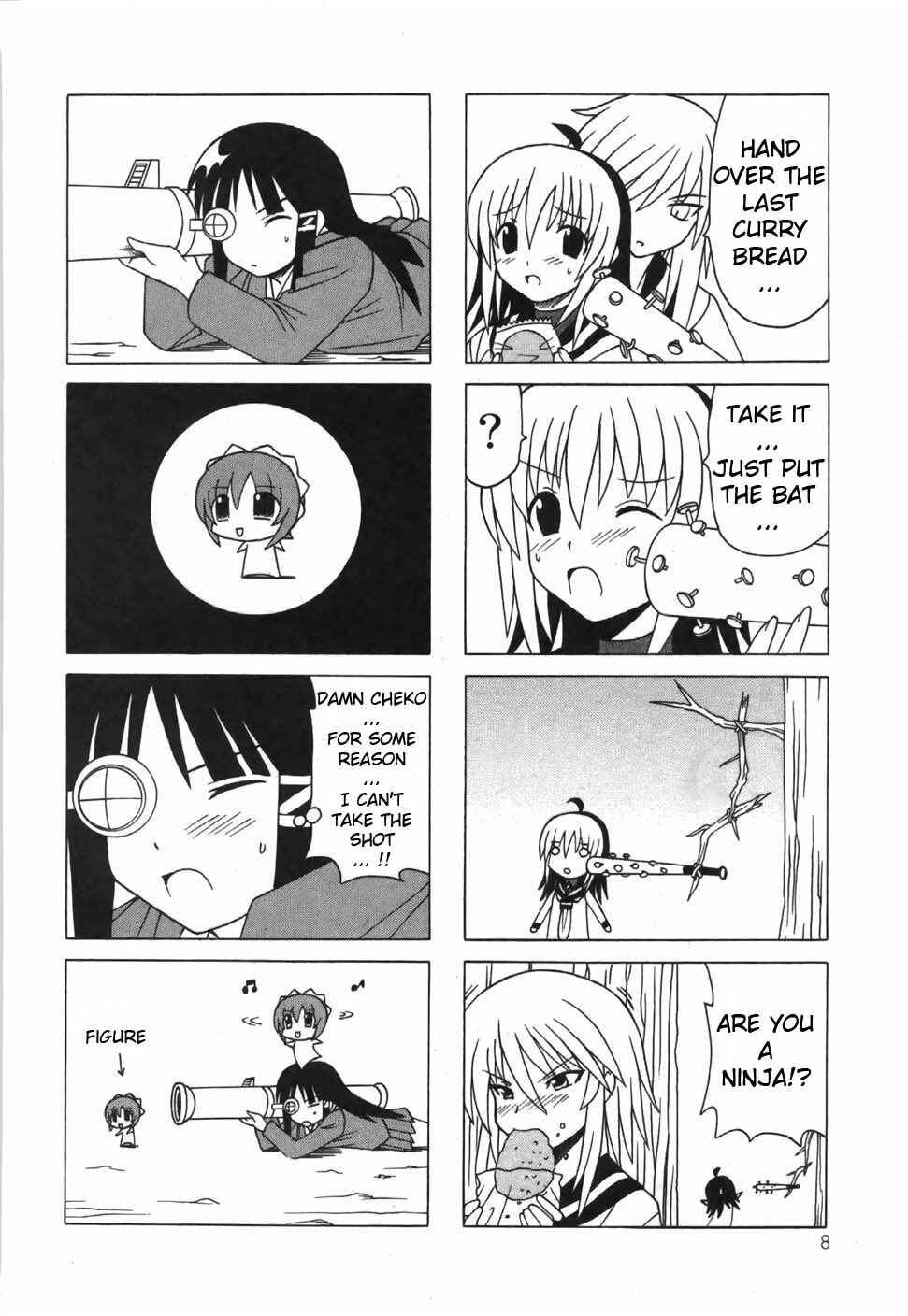 Page 13 Chapter 15 Pugyuru