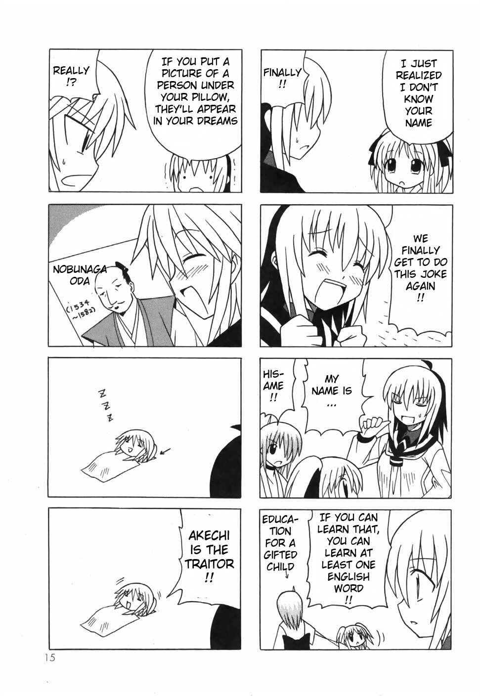 Page 20 Chapter 15 Pugyuru