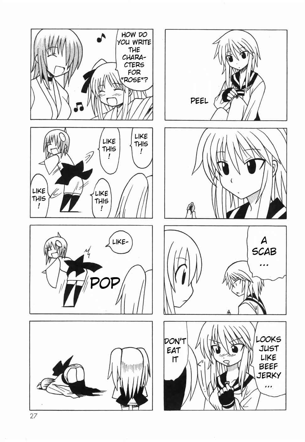 Page 32 Chapter 15 Pugyuru