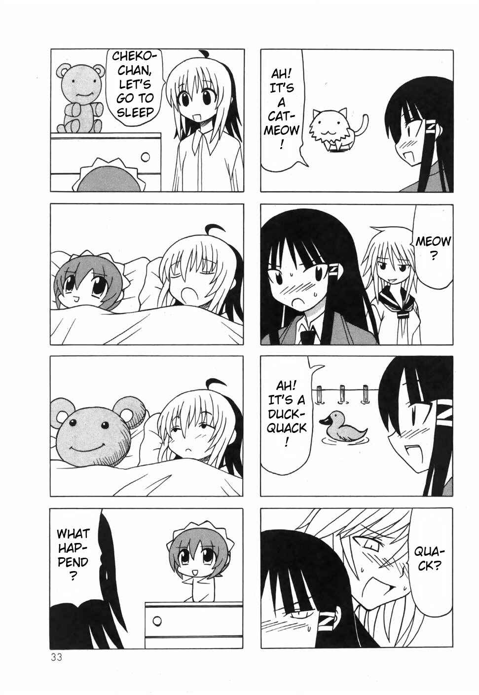 Page 38 Chapter 15 Pugyuru