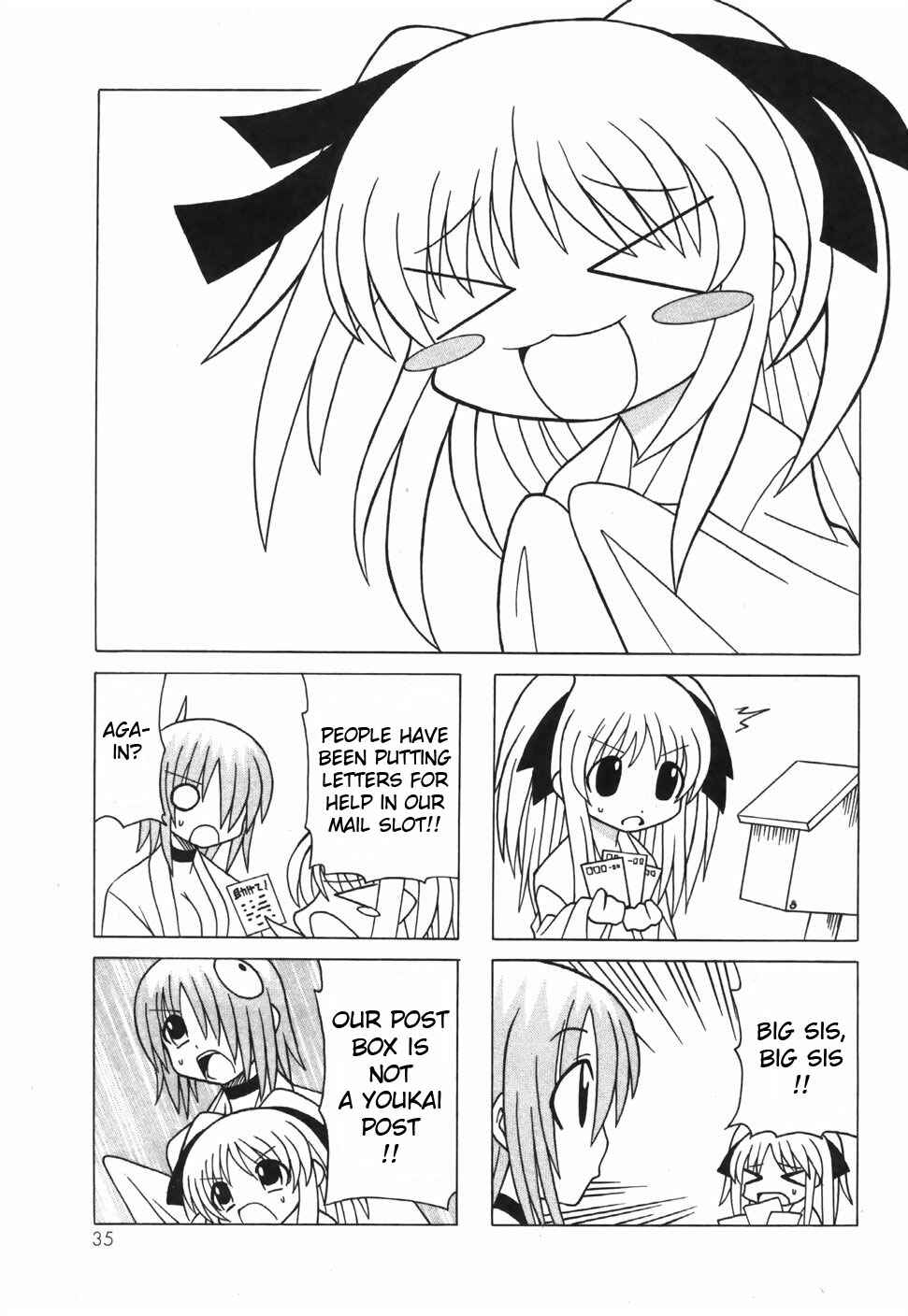 Page 40 Chapter 15 Pugyuru