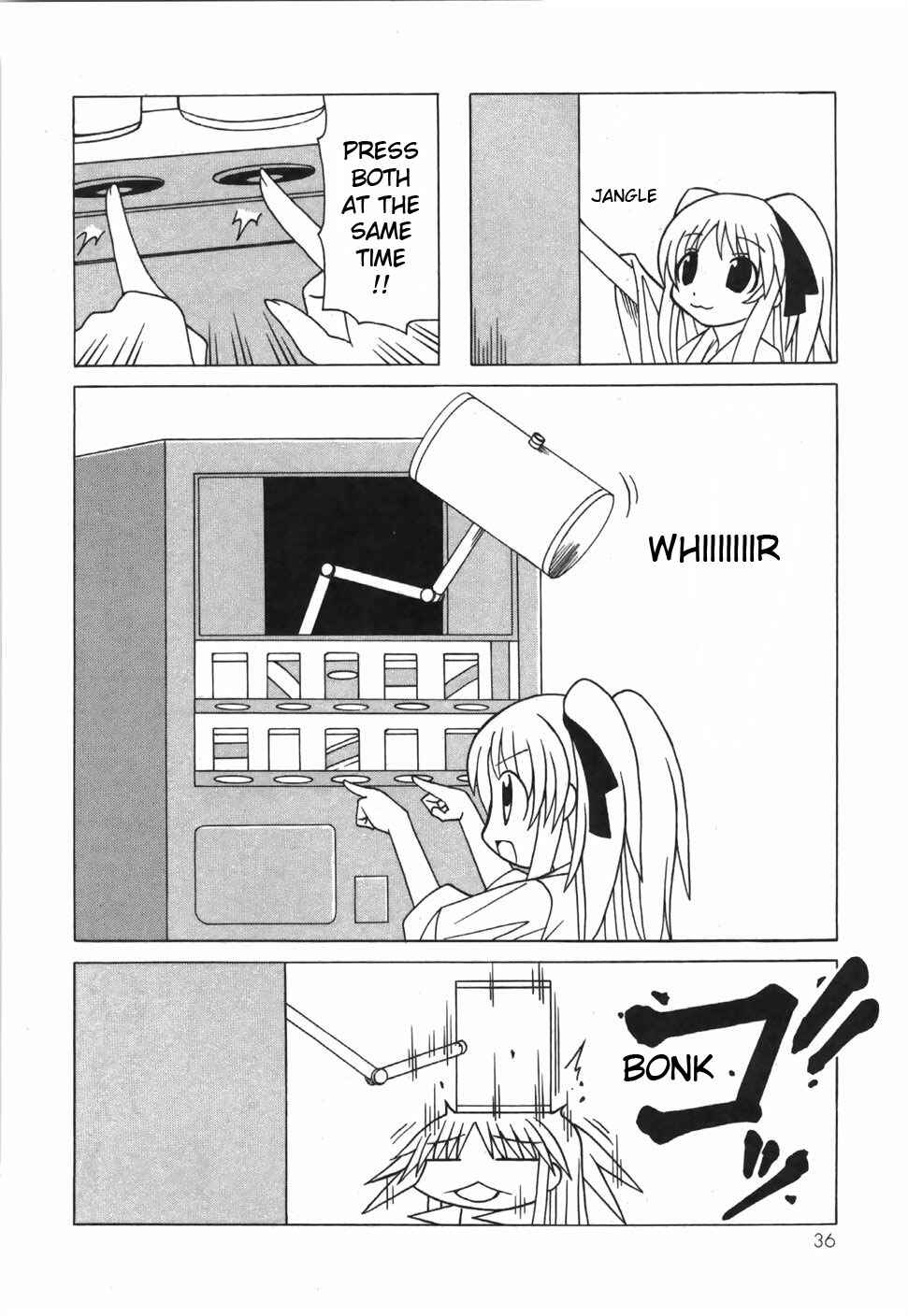 Page 41 Chapter 15 Pugyuru
