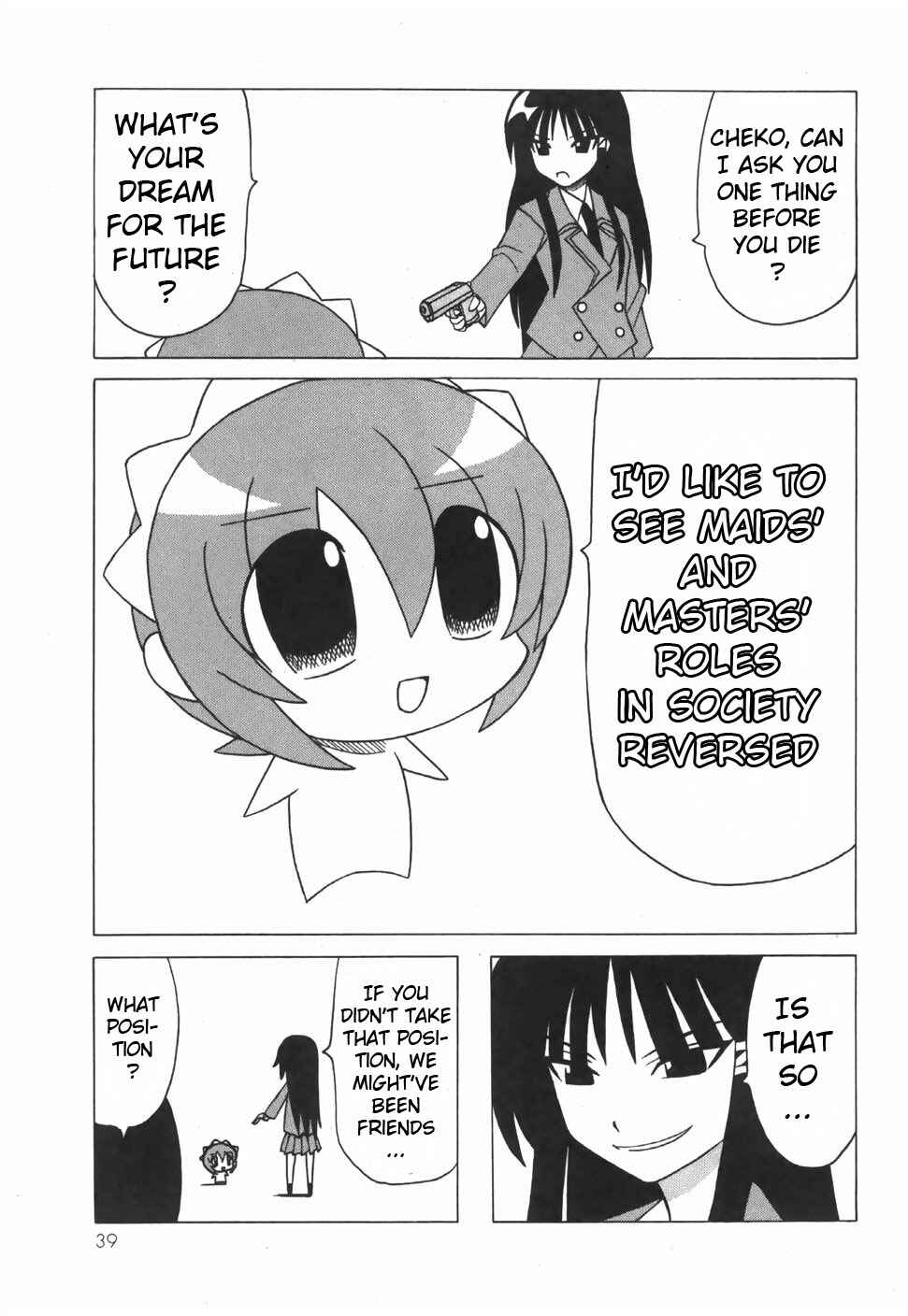 Page 44 Chapter 15 Pugyuru