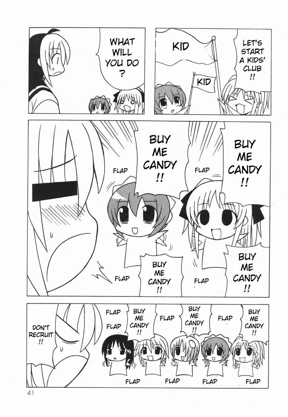 Page 46 Chapter 15 Pugyuru