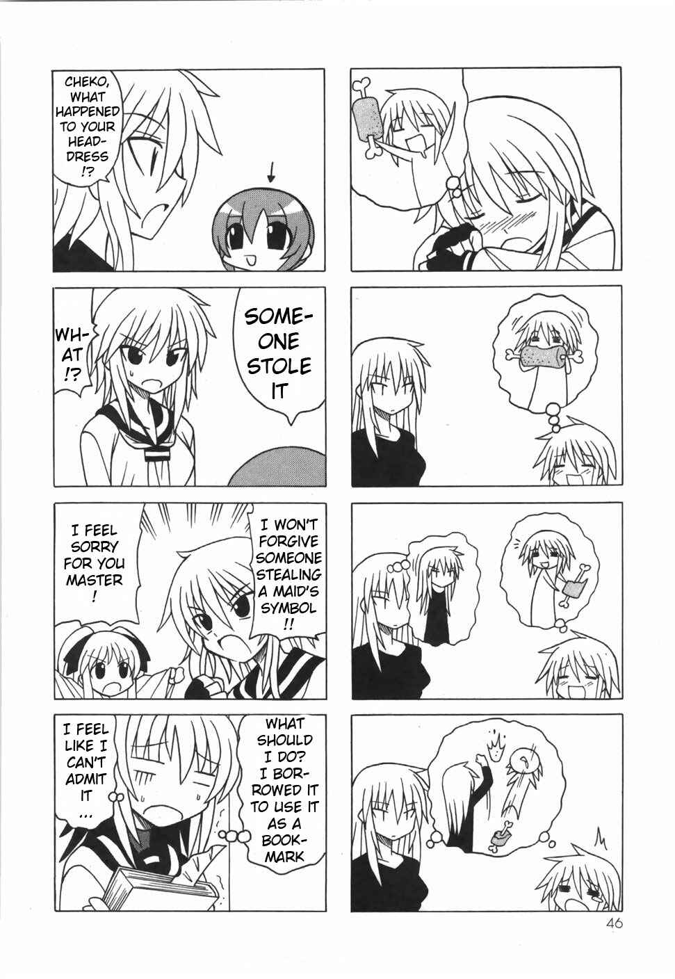 Page 51 Chapter 15 Pugyuru