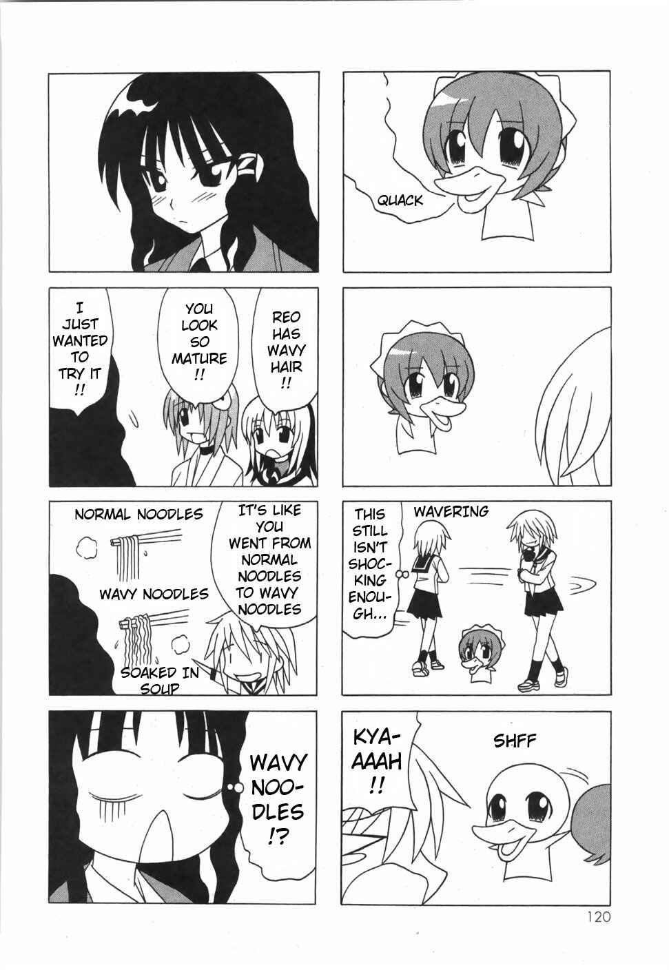 Page 18 Chapter 17 Pugyuru