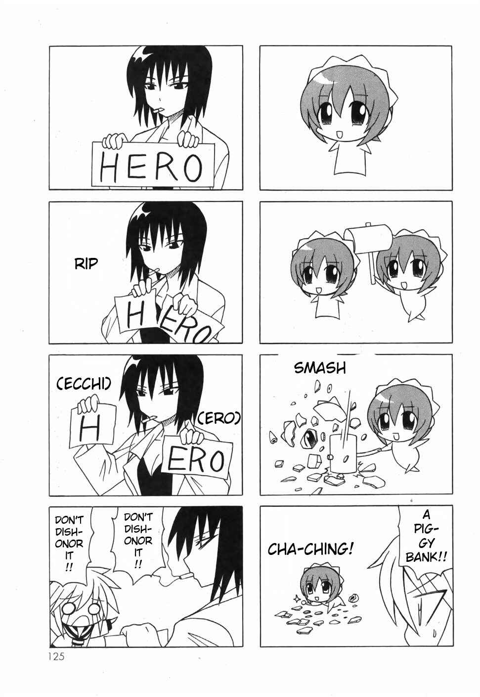 Page 23 Chapter 17 Pugyuru