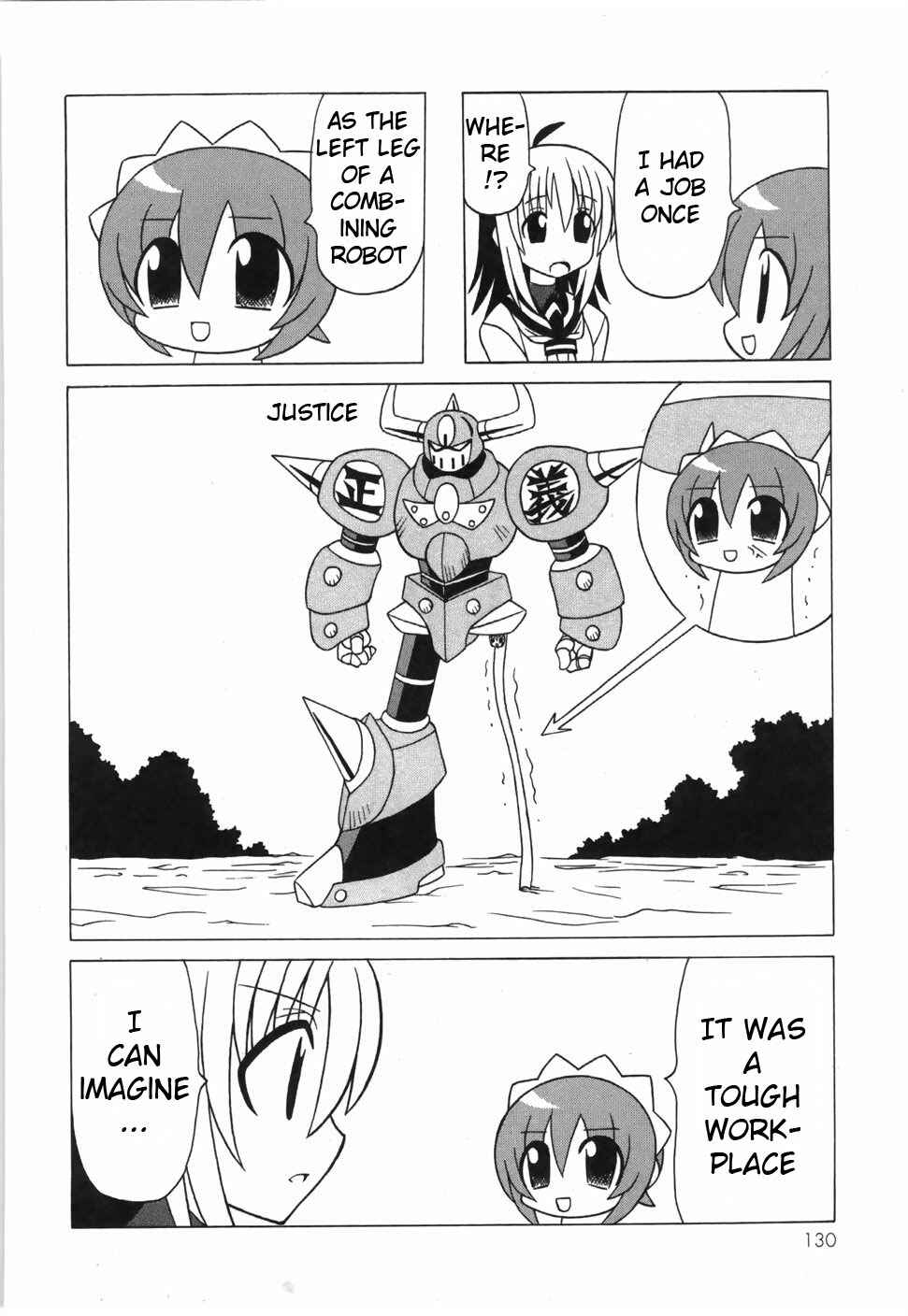 Page 28 Chapter 17 Pugyuru