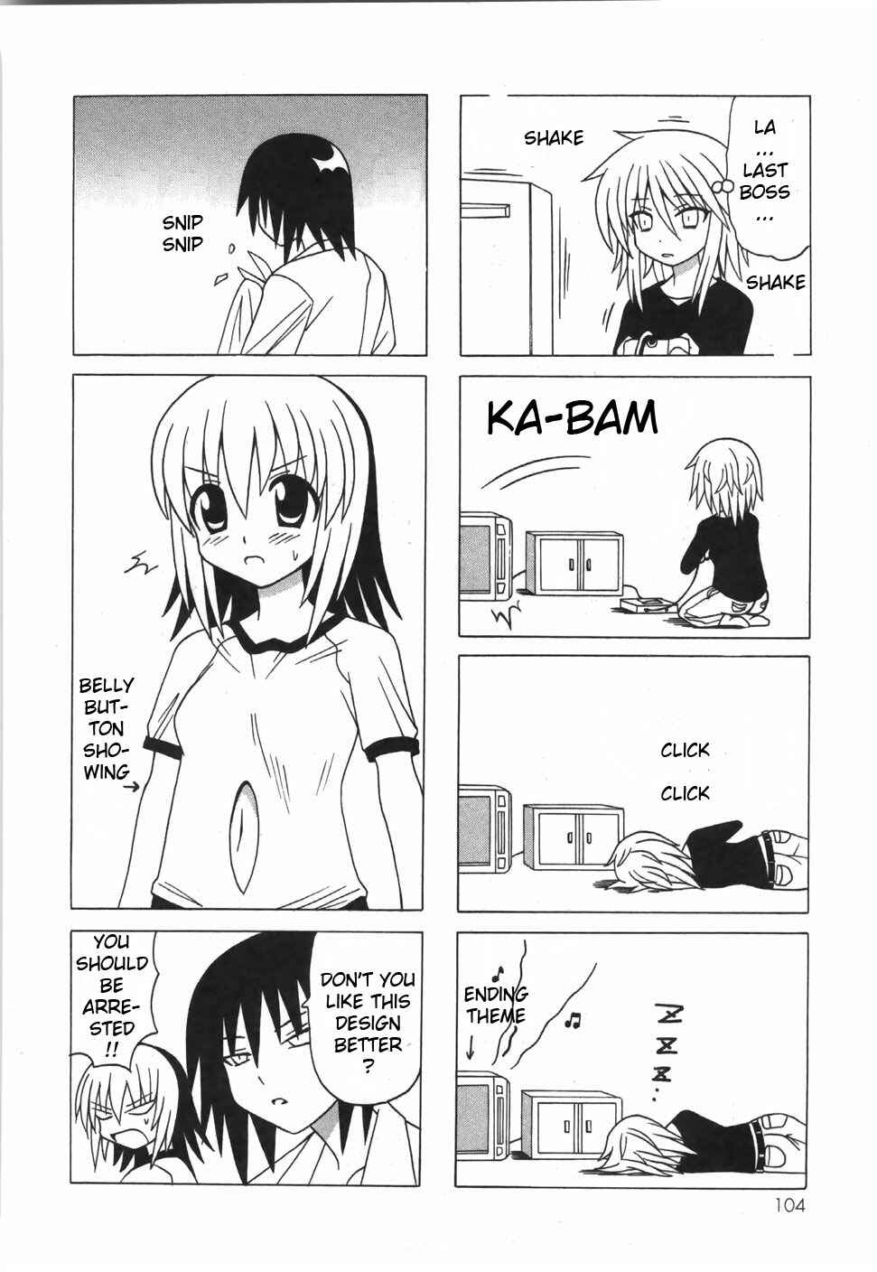 Page 2 Chapter 17 Pugyuru