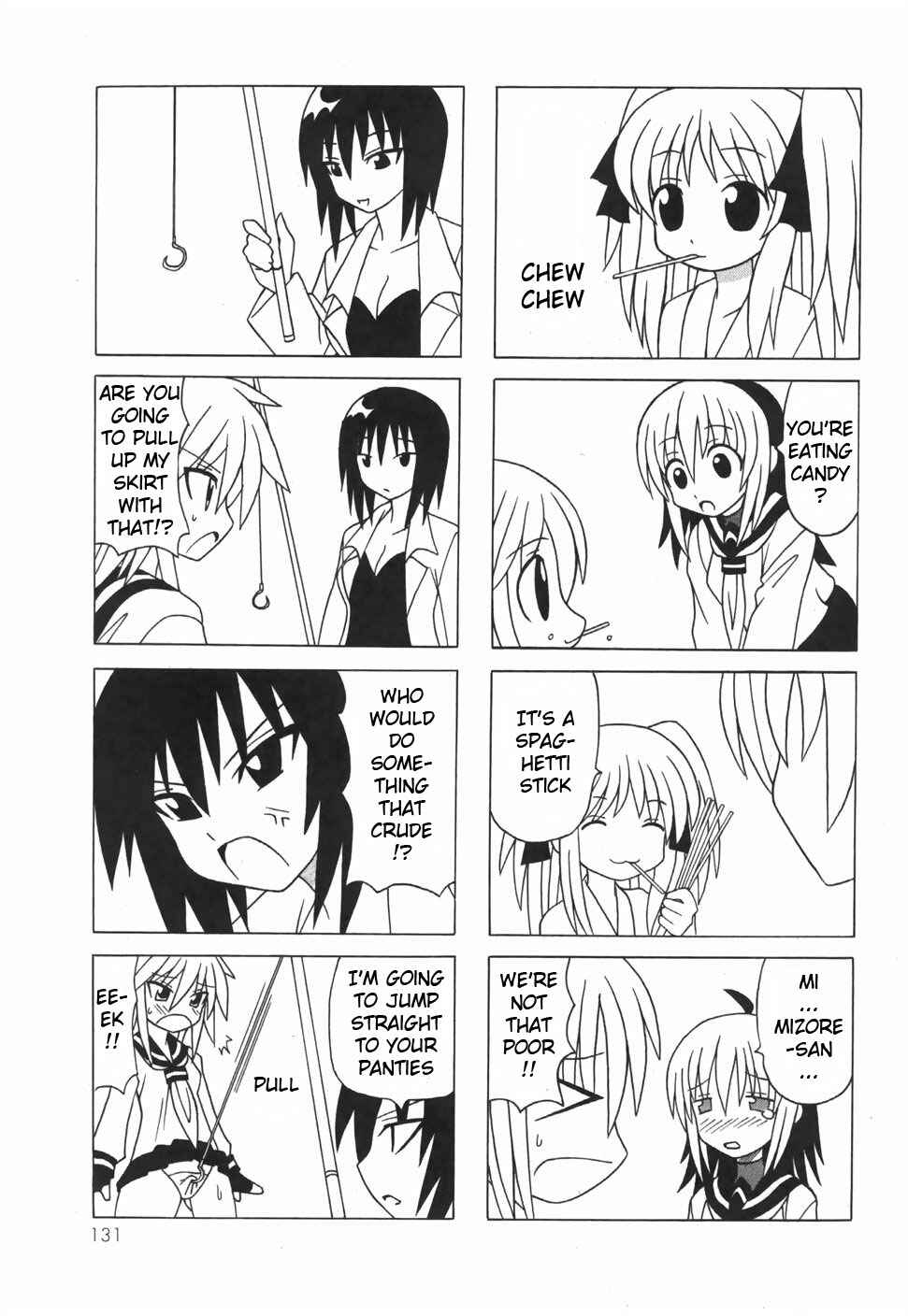 Page 29 Chapter 17 Pugyuru