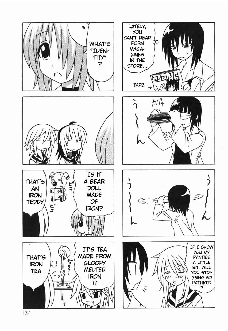 Page 35 Chapter 17 Pugyuru