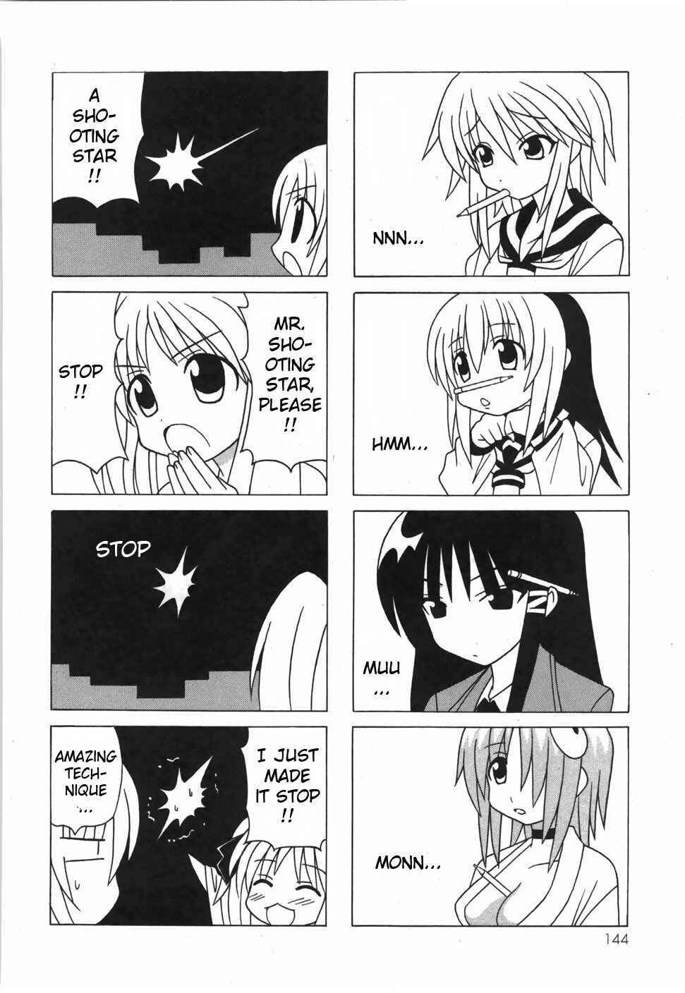 Page 42 Chapter 17 Pugyuru