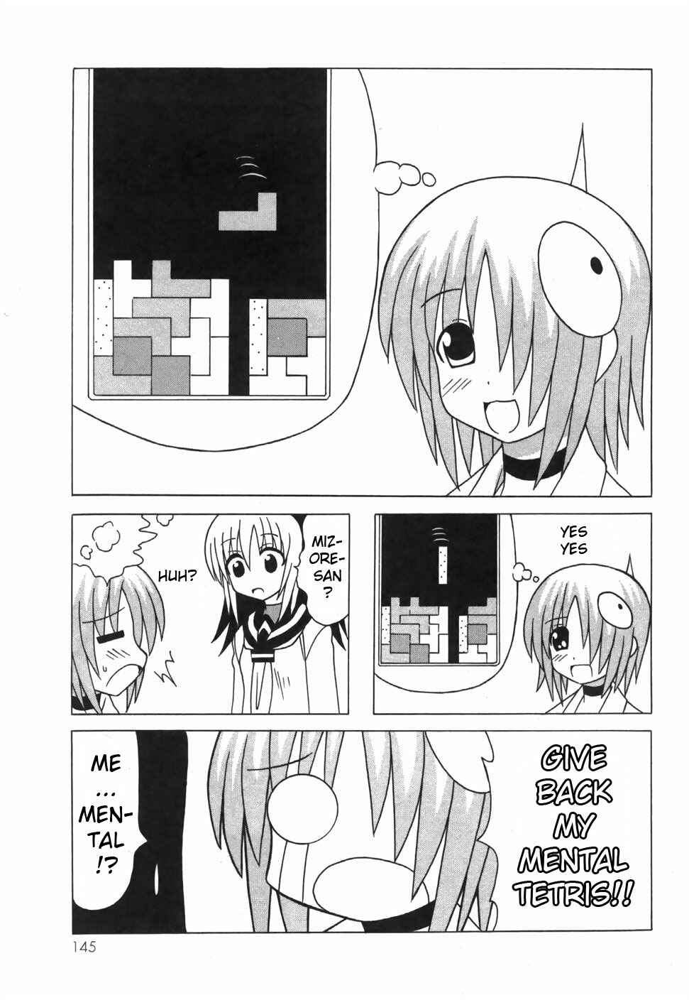 Page 43 Chapter 17 Pugyuru