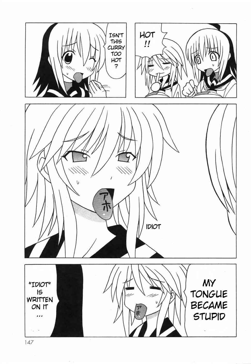 Page 45 Chapter 17 Pugyuru