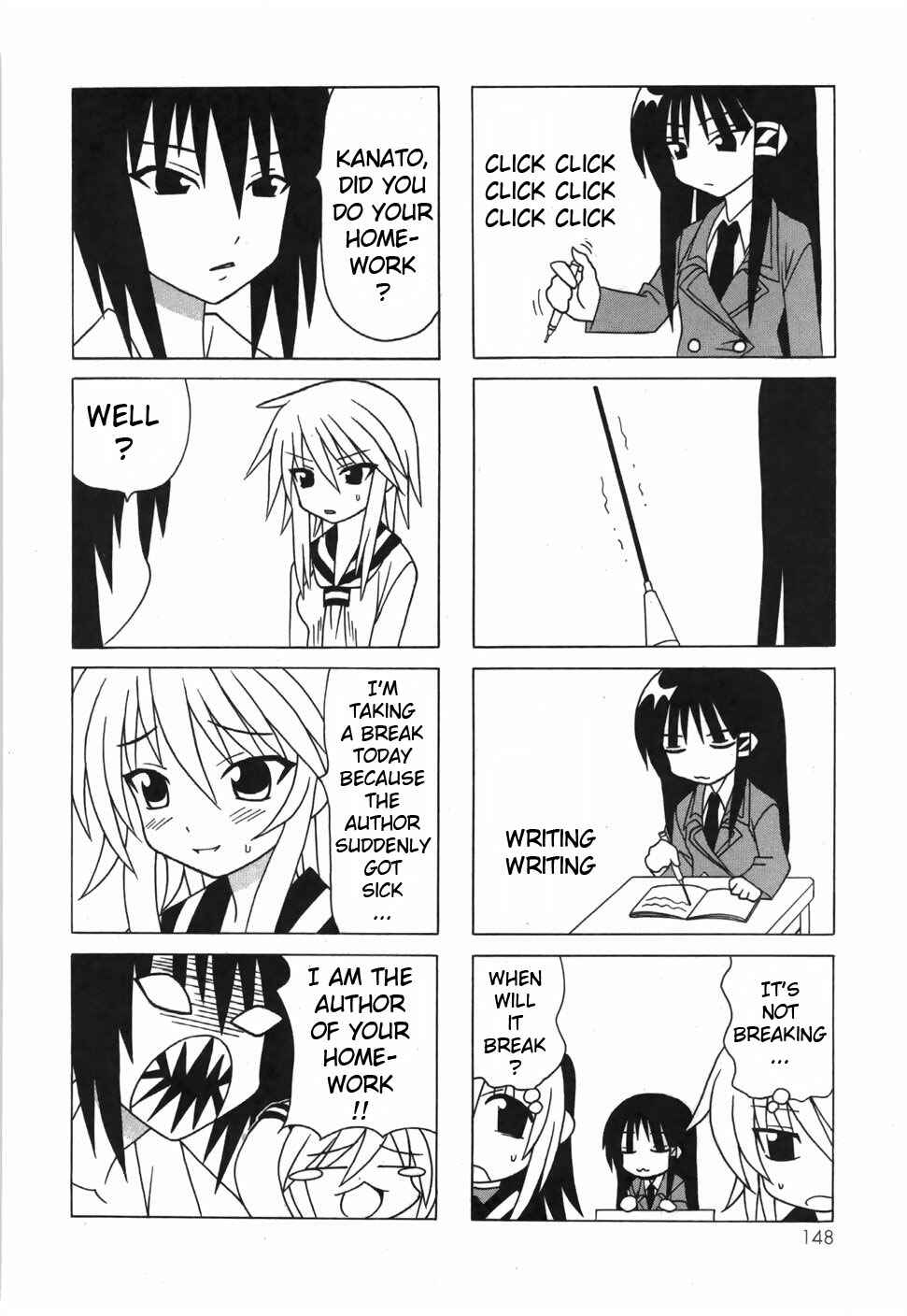 Page 46 Chapter 17 Pugyuru