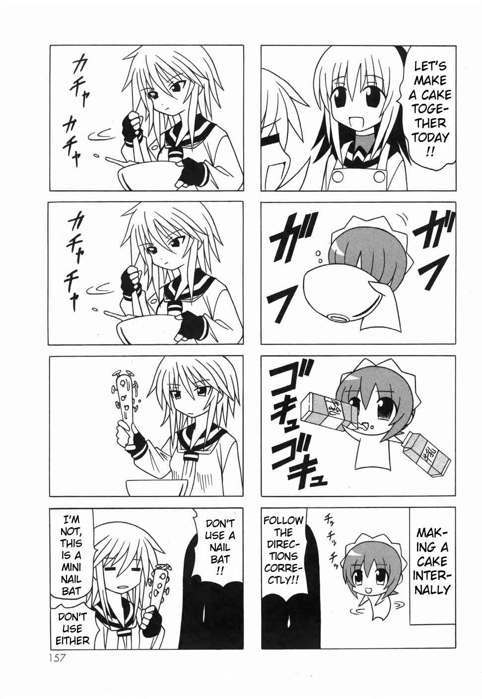 Page 55 Chapter 17 Pugyuru