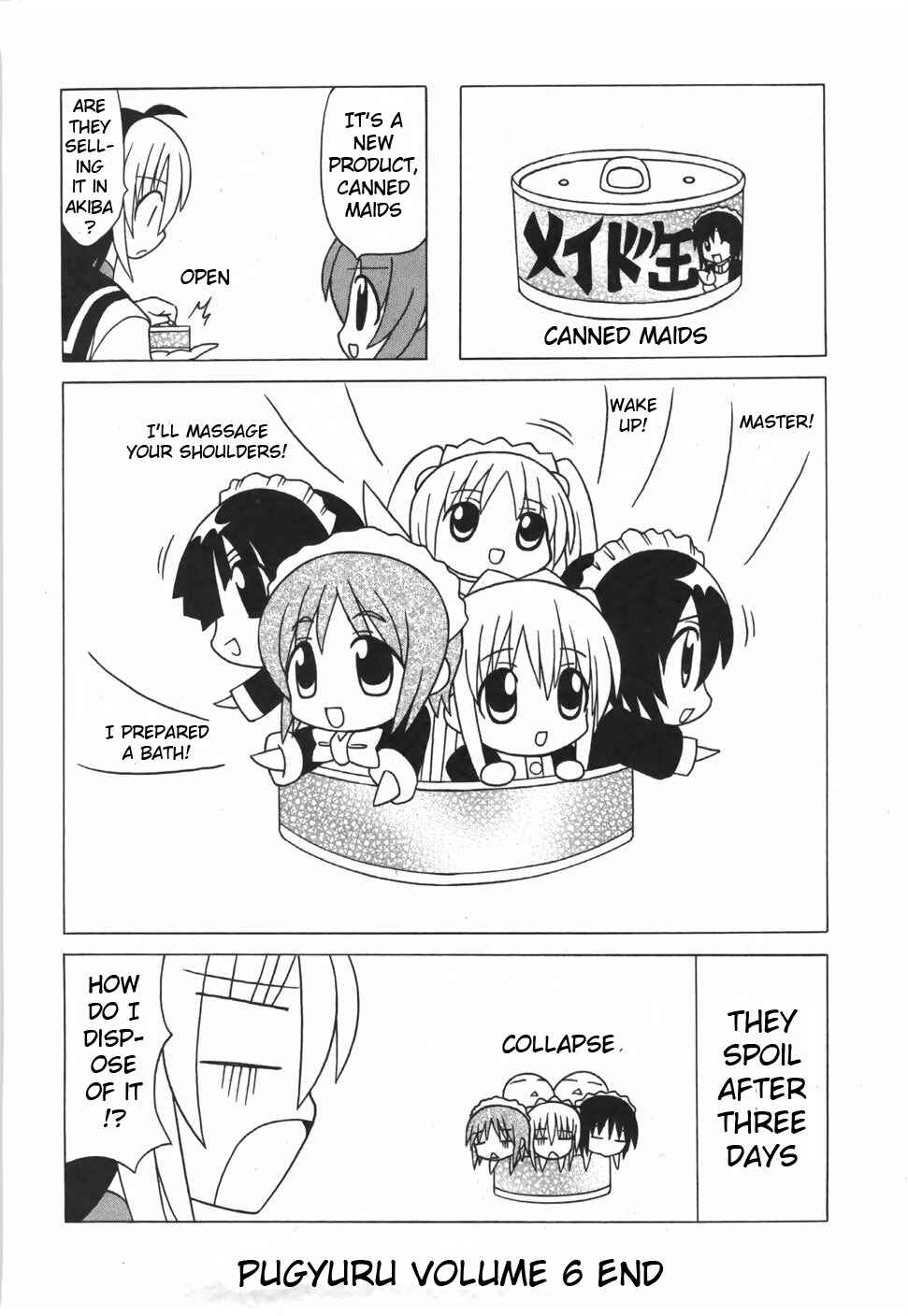 Page 56 Chapter 17 Pugyuru