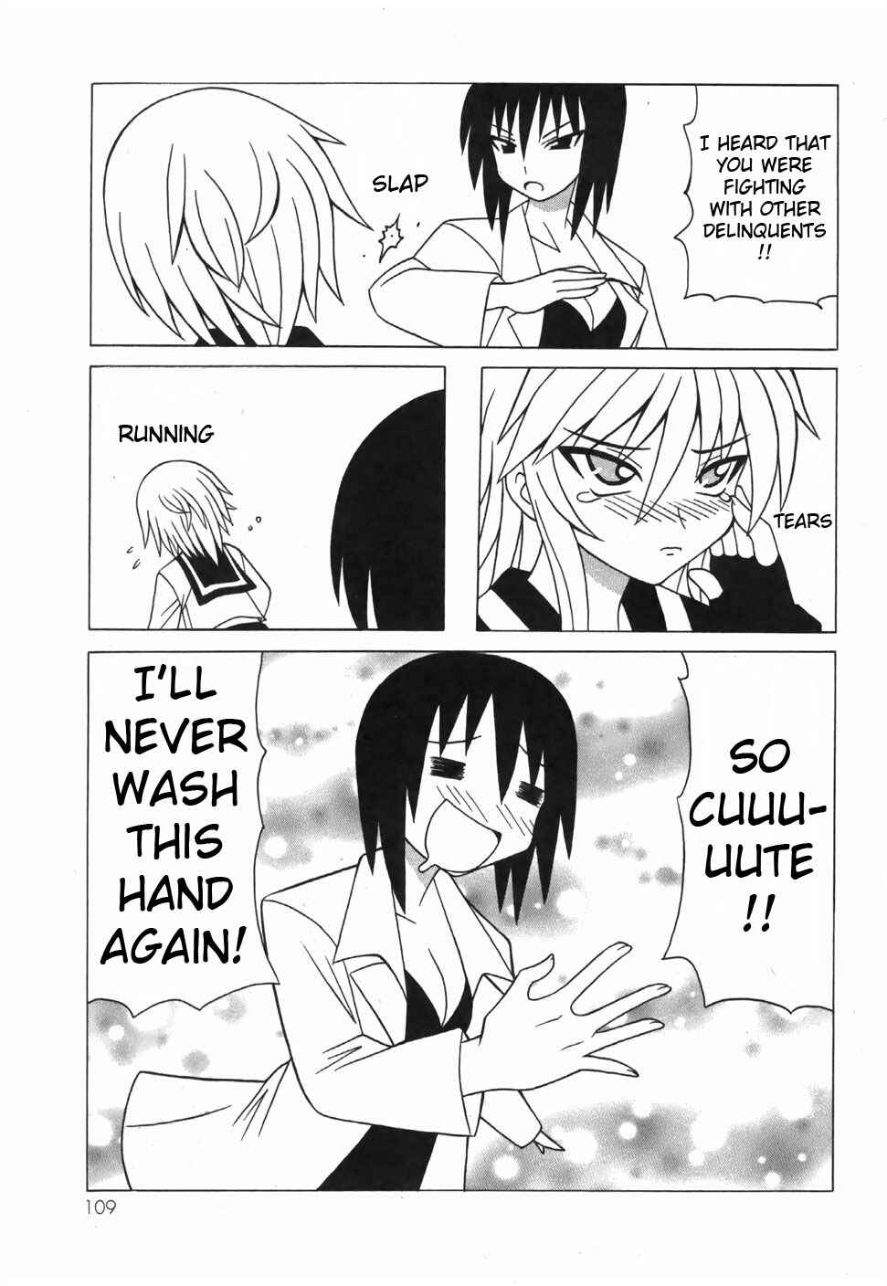 Page 7 Chapter 17 Pugyuru