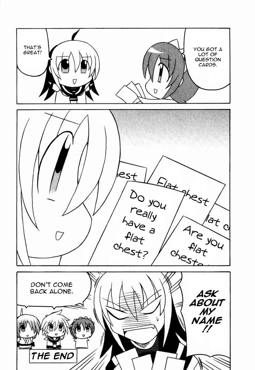 Page 6 Chapter 3.5 Pugyuru