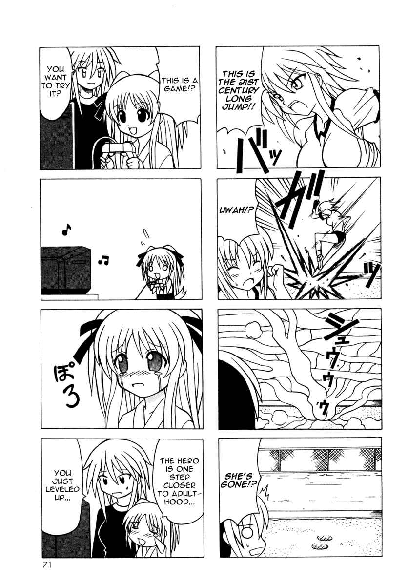 Page 19 Chapter 10 Pugyuru