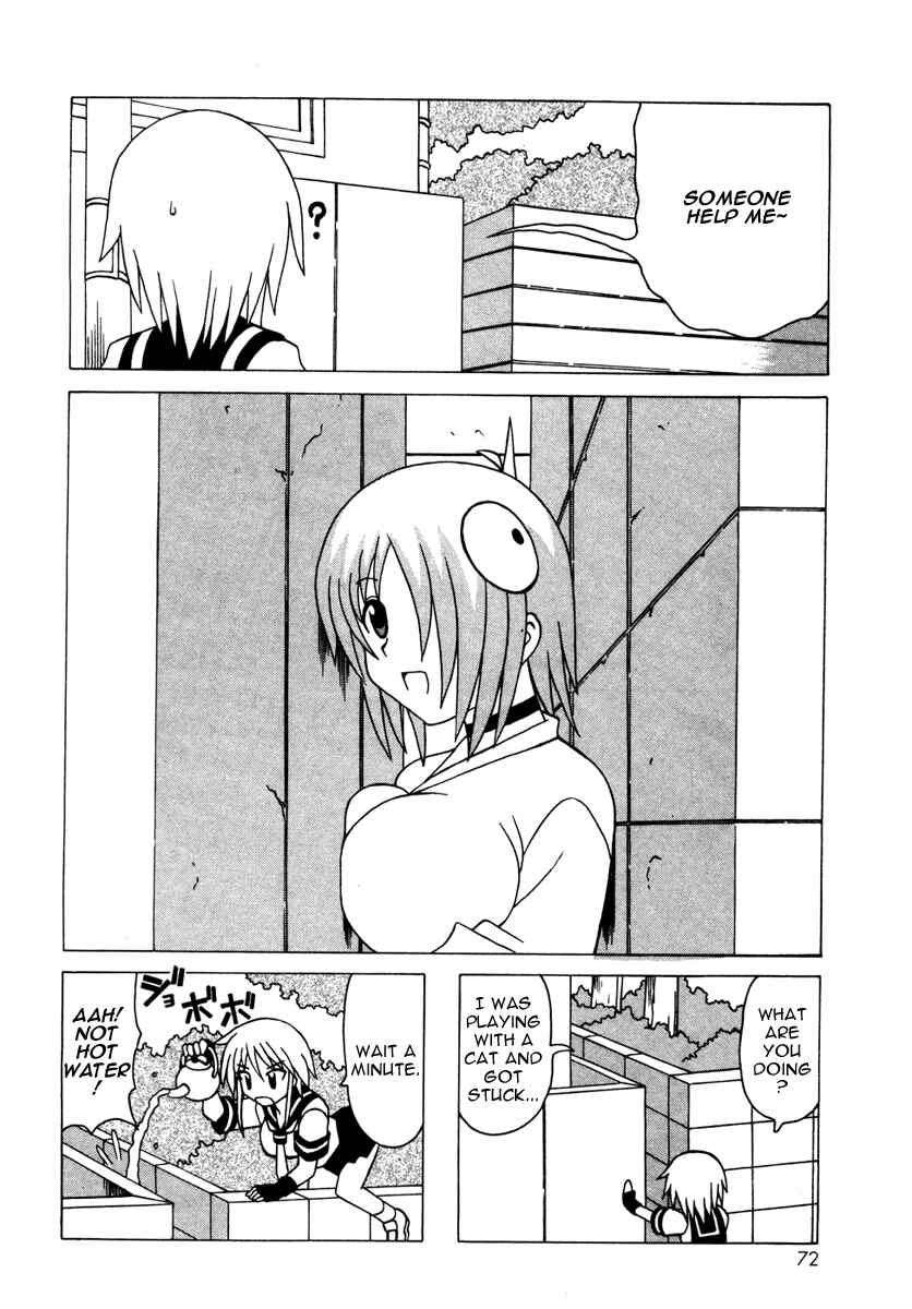 Page 20 Chapter 10 Pugyuru
