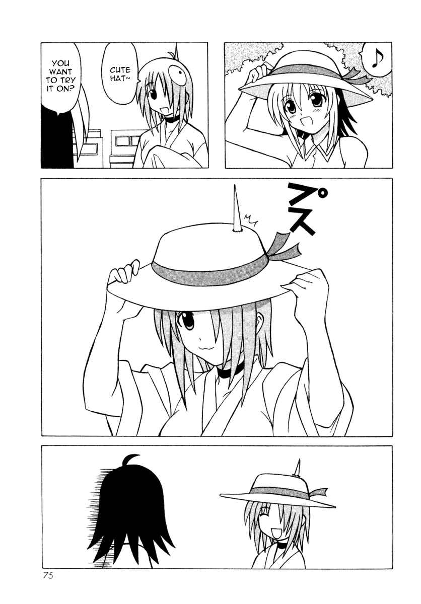Page 23 Chapter 10 Pugyuru