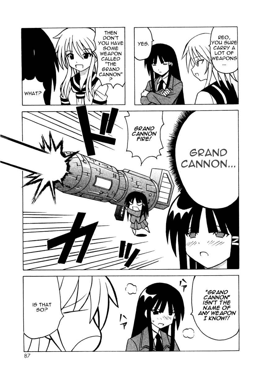 Page 35 Chapter 10 Pugyuru