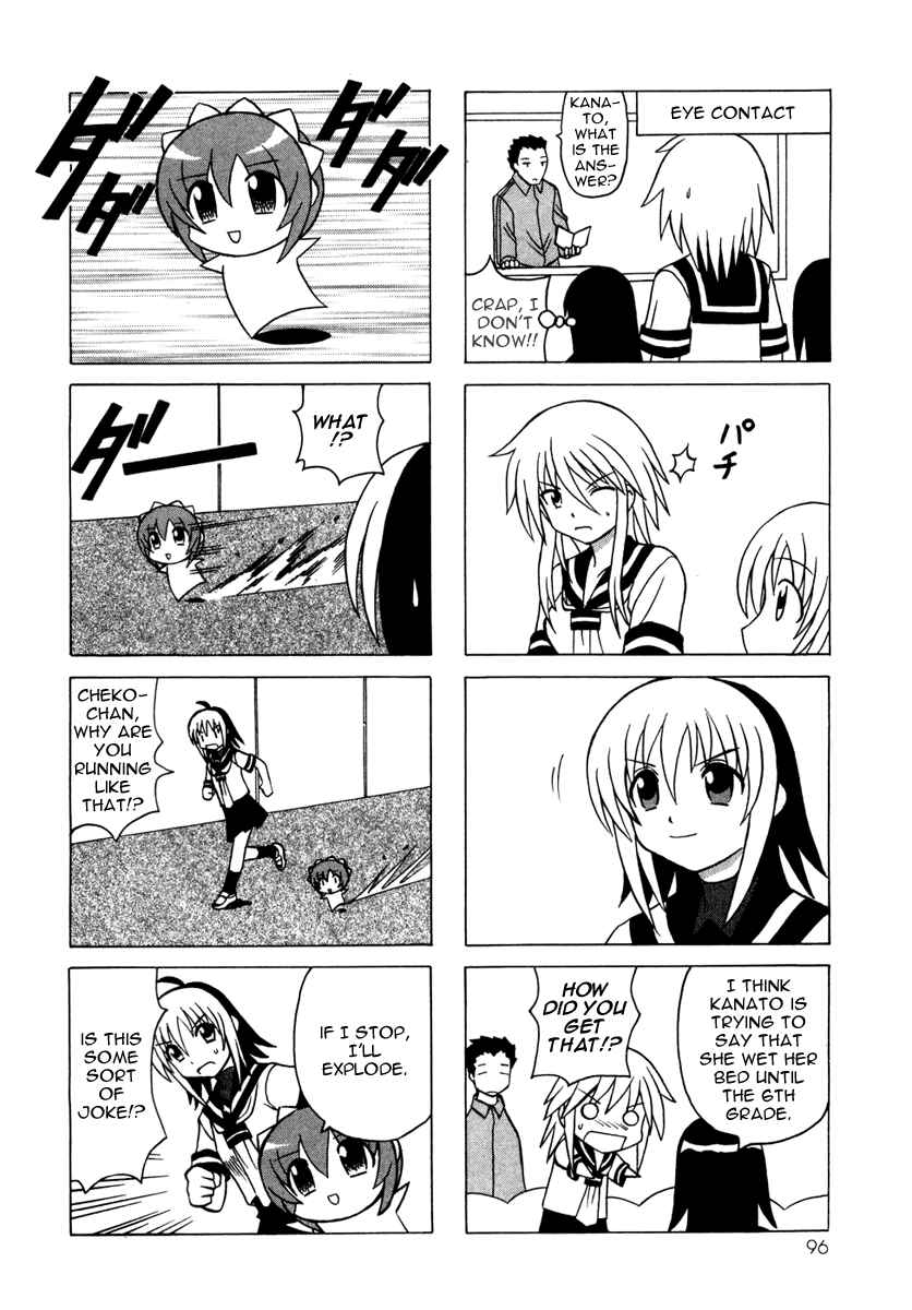 Page 44 Chapter 10 Pugyuru