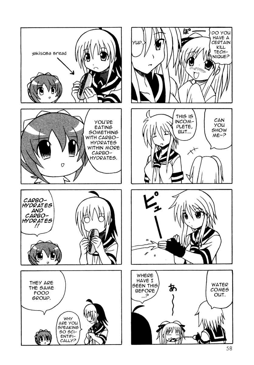 Page 6 Chapter 10 Pugyuru
