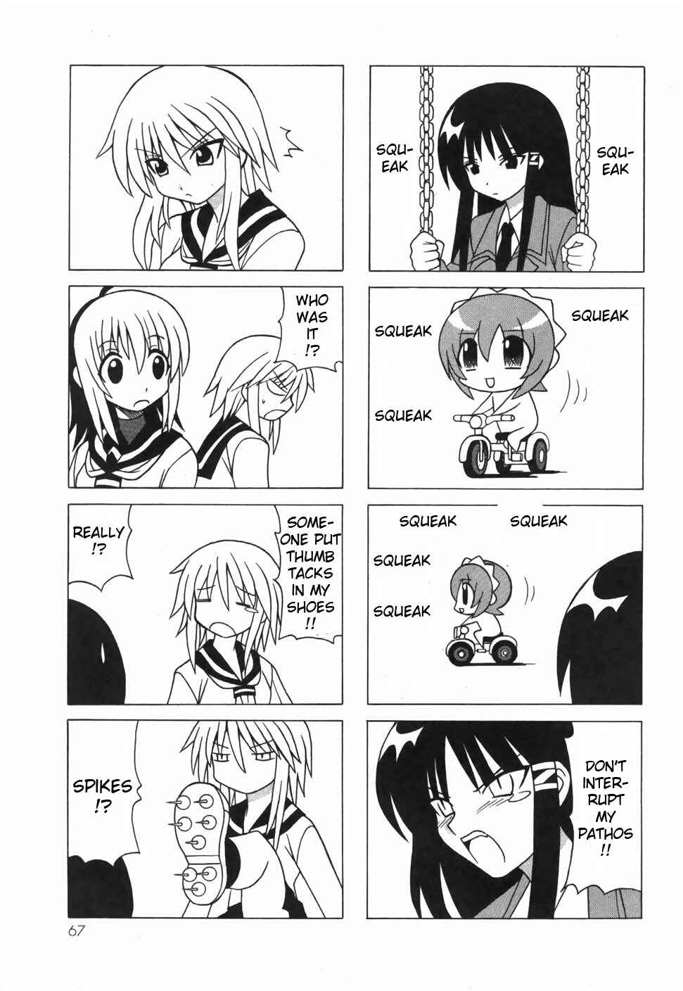 Page 15 Chapter 16 Pugyuru