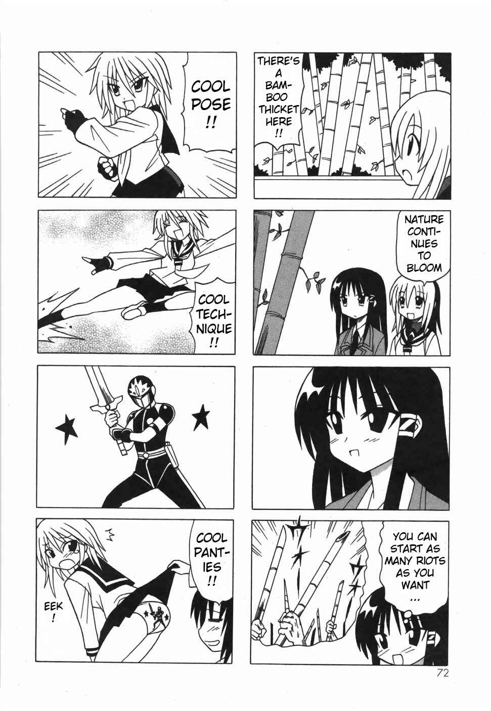 Page 20 Chapter 16 Pugyuru