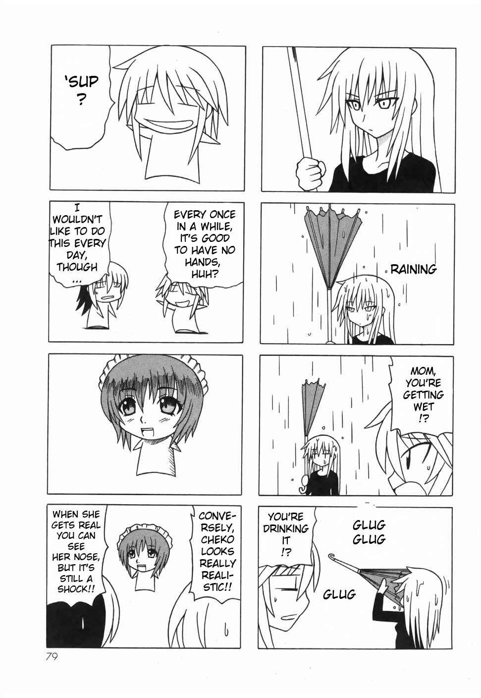 Page 27 Chapter 16 Pugyuru