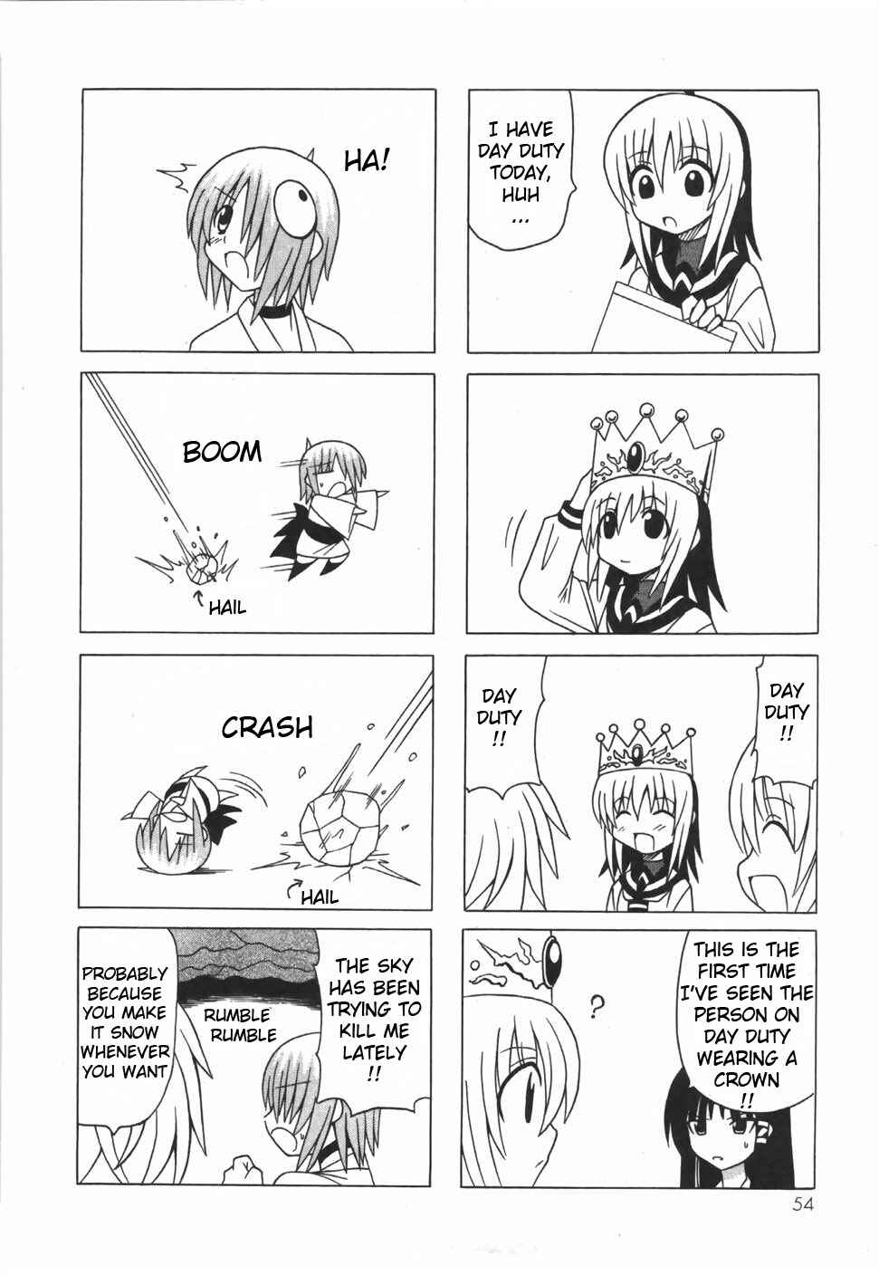 Page 2 Chapter 16 Pugyuru