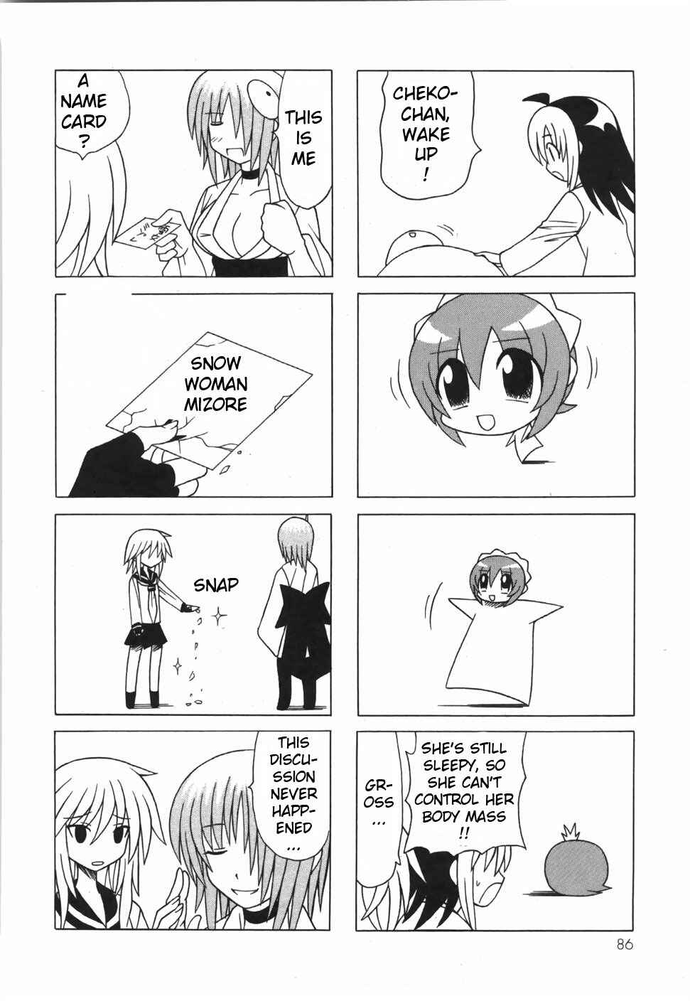 Page 34 Chapter 16 Pugyuru