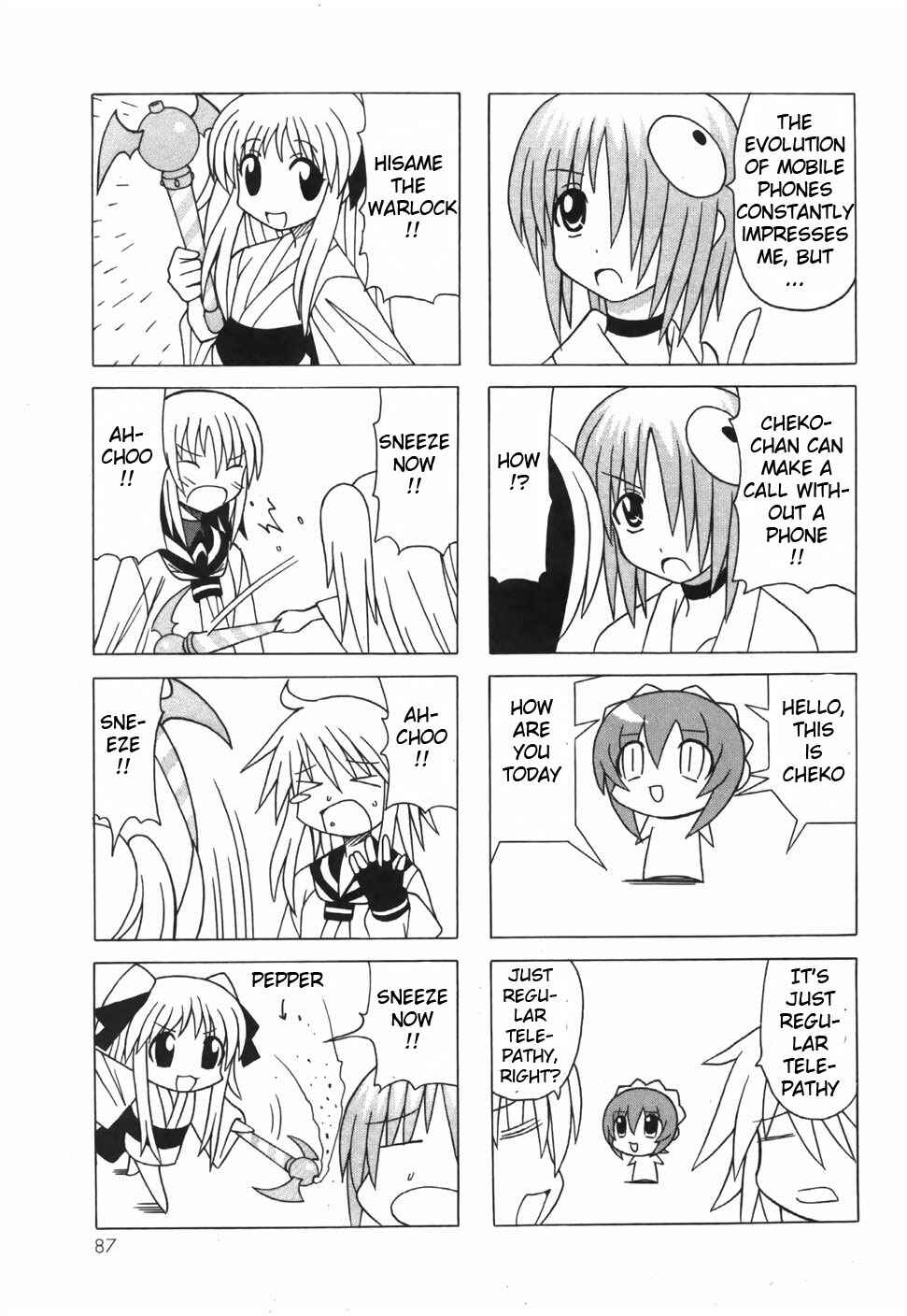 Page 35 Chapter 16 Pugyuru